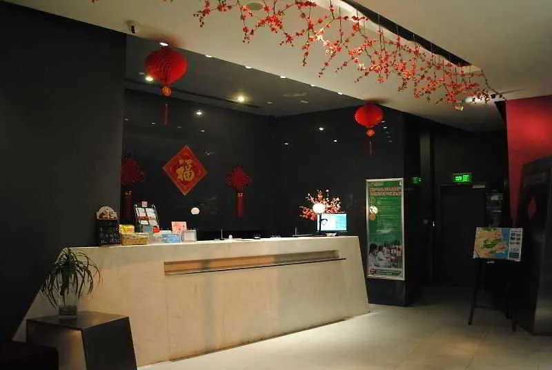 Jinjiang Inn - Zhuhai Xiangzhou Lovers Central Road 3*,